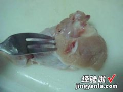 韩式泡菜鸡腿