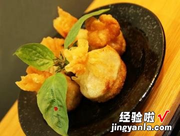 炸鲜虾馄饨福袋