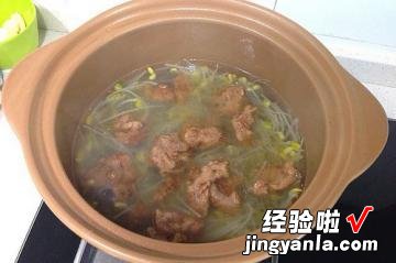 豆芽滑肉汤