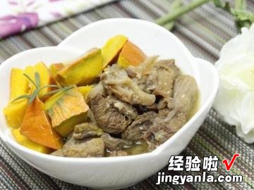 盐麴南瓜牛肩肉