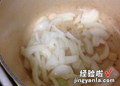 盐麴南瓜牛肩肉