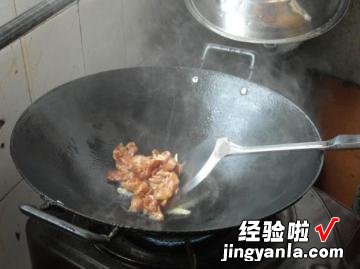 青椒炒鸡肉