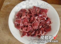 蒜薹炒鸡胗