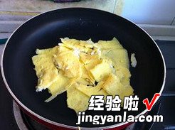 双孢菇炒鸡蛋