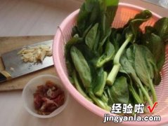 青菜肉片