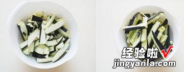 剔骨肉拌茄子