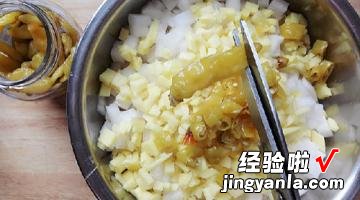 泡椒腌萝卜丁
