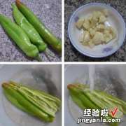 糖醋蒜香尖椒