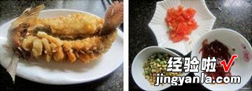 用罗非鱼做松鼠鱼