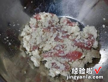 甜椒煎饼