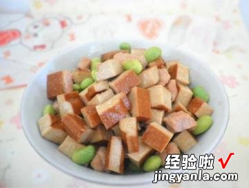 毛豆炒豆干