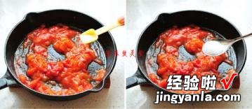 茄汁虾仁煎豆腐