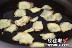 黑啤酒麻油鸡肉饭