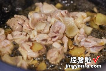 黑啤酒麻油鸡肉饭