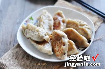 全麦煎饺