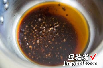 黑糖波霸粉圆