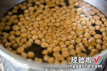 黑糖波霸粉圆