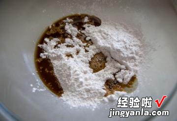黑糖波霸粉圆