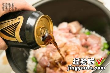 懒人电锅啤酒鸡肉饭