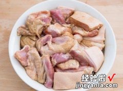 凤梨红烧肉