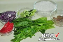 鲜虾仁菠菜卷