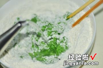 鲜虾仁菠菜卷