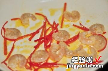 鲜虾仁菠菜卷