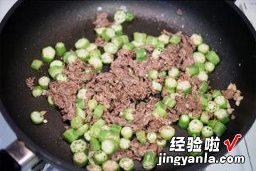 家常秋葵炒牛肉