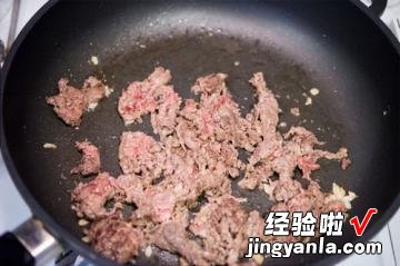 家常秋葵炒牛肉