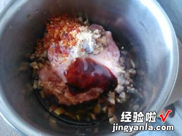 芋头饺子