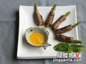 芦笋牛肉卷