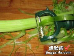 凉拌飞鱼卵鸡丝