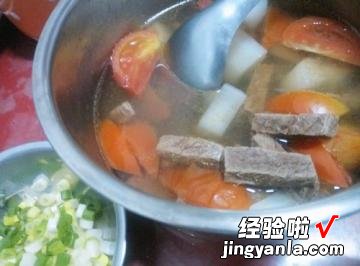 西红柿牛肉汤