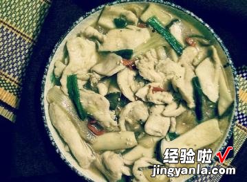 杏鲍菇炒嫩鸡胸肉