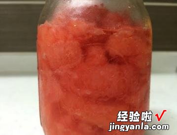 糖渍葡萄柚