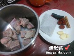 肉骨茶