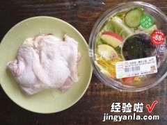 凉拌葱油鸡丝