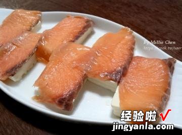 清蒸熏鲑鱼豆腐