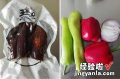 腊肉炒红椒