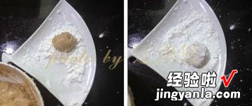 龙利鱼鱼丸