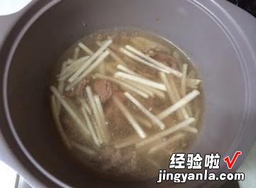 牛肉大酱汤