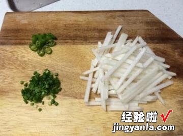 牛肉大酱汤