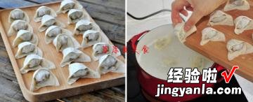 清新小馄饨