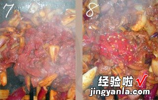 牛肉酱家常做法