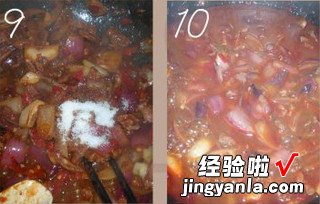 牛肉酱家常做法