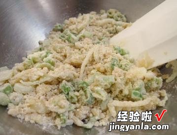 香酥葱花芝麻饼干