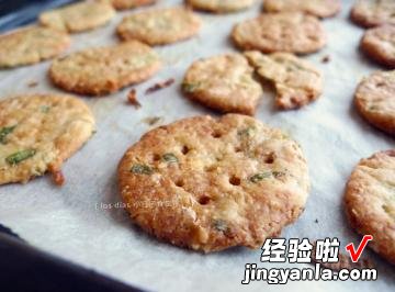 香酥葱花芝麻饼干