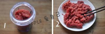独家秘制葱油牛肉酱