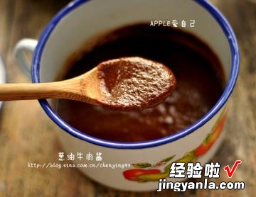 独家秘制葱油牛肉酱