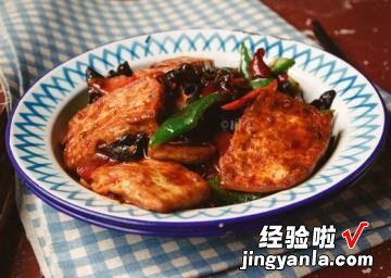 香辣家常豆腐